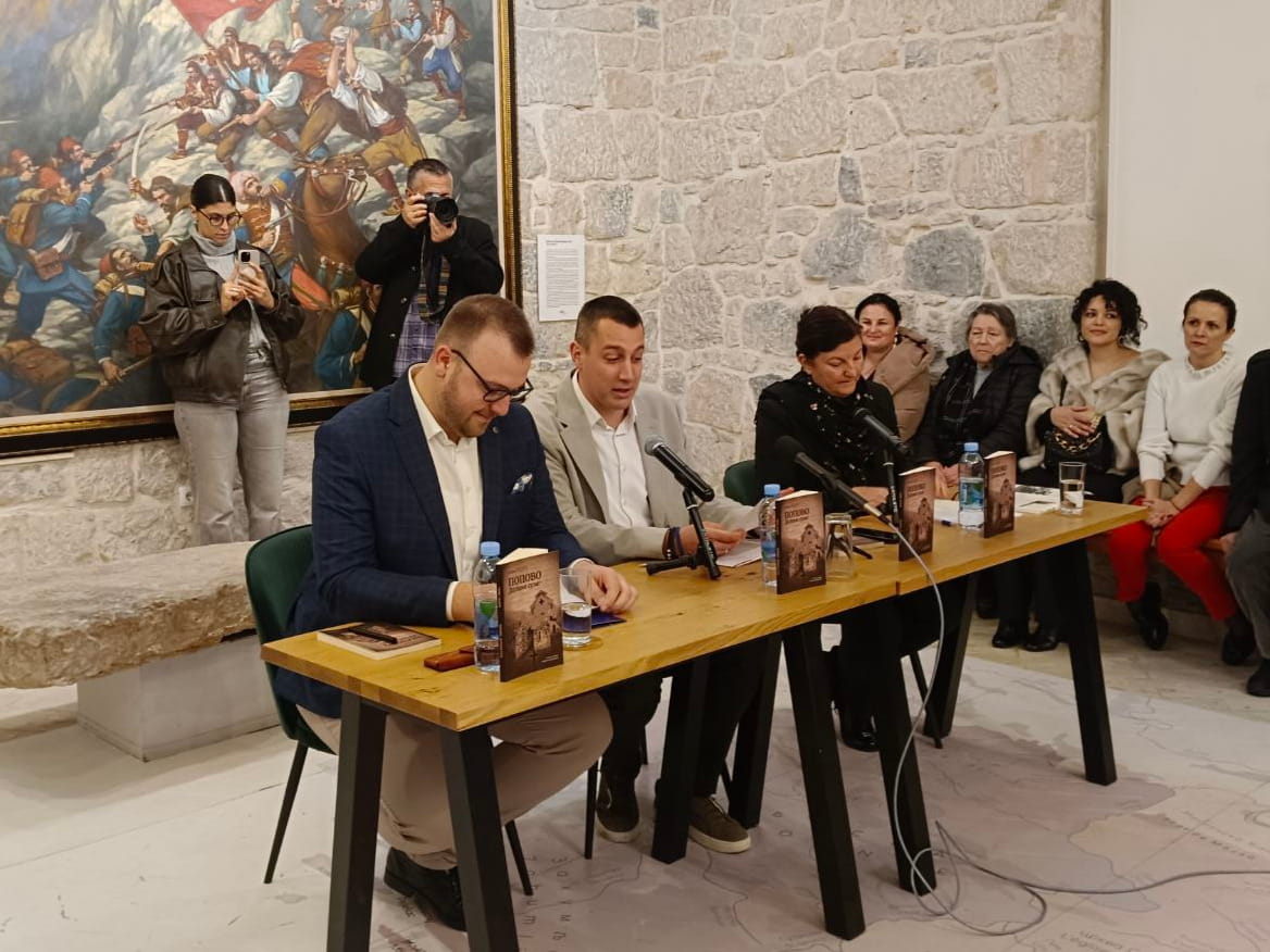 Promocija knjige sima radica popovo2.jpg