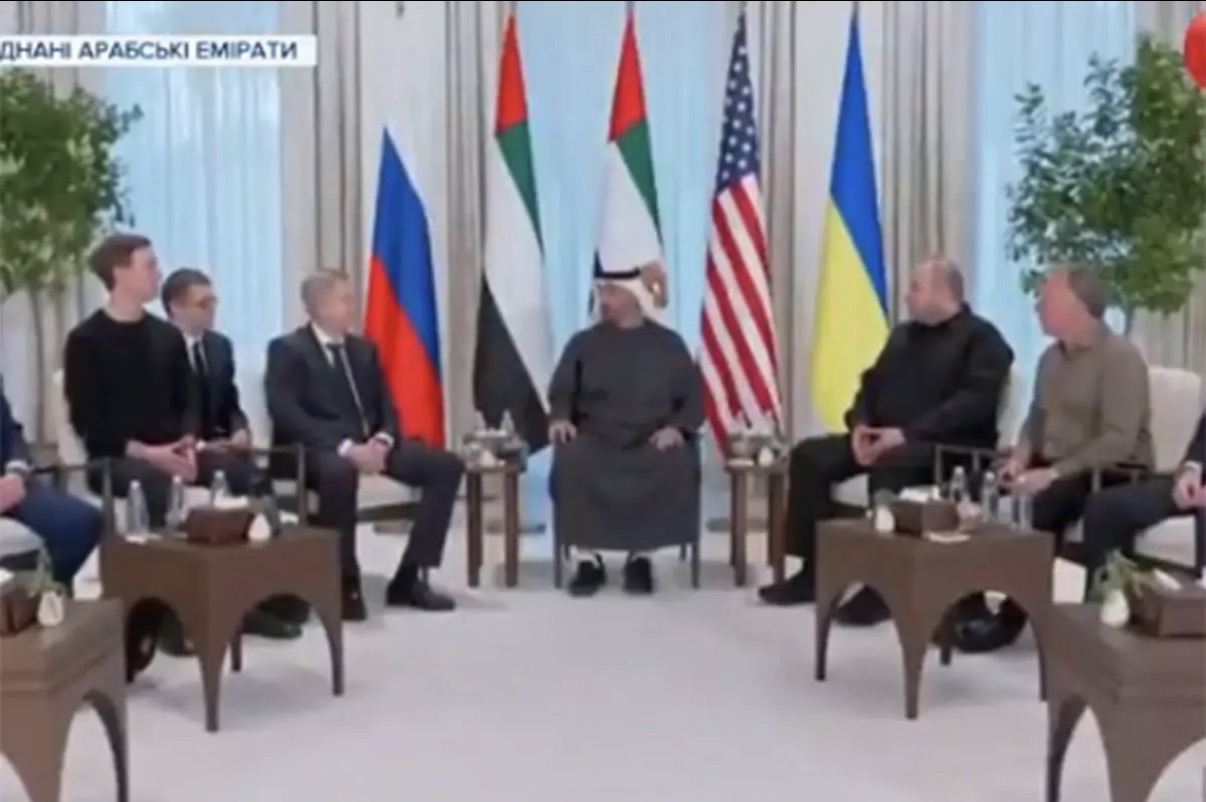 Razgovori abu dabi.jpeg