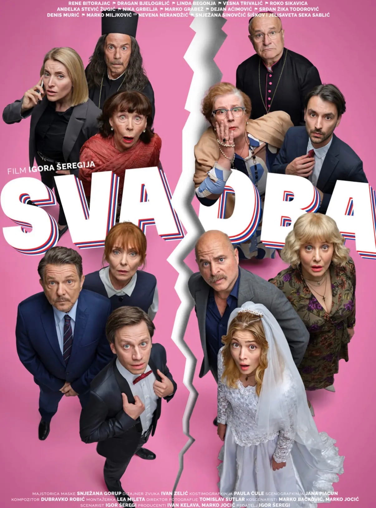 Svadba.jpeg