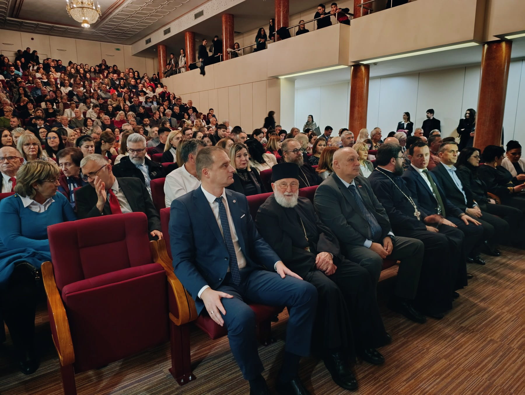 Svetosavska akademija trebinje 20251.jpg