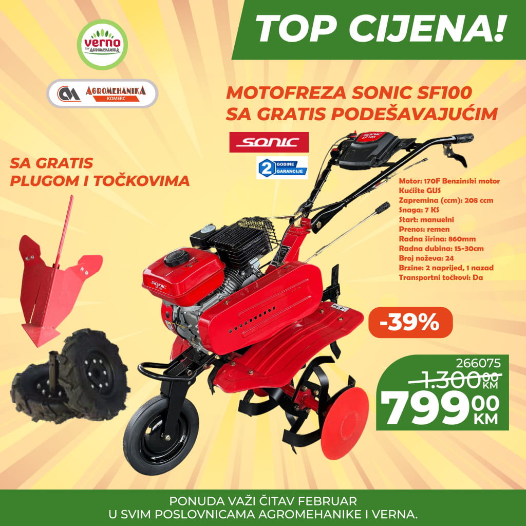 Freze agromehanika2.jpg