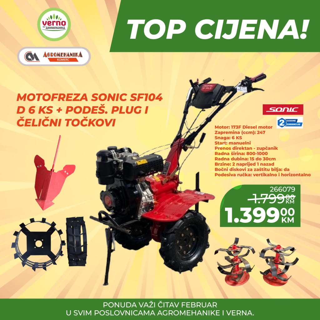 Freze agromehanika8.jpg