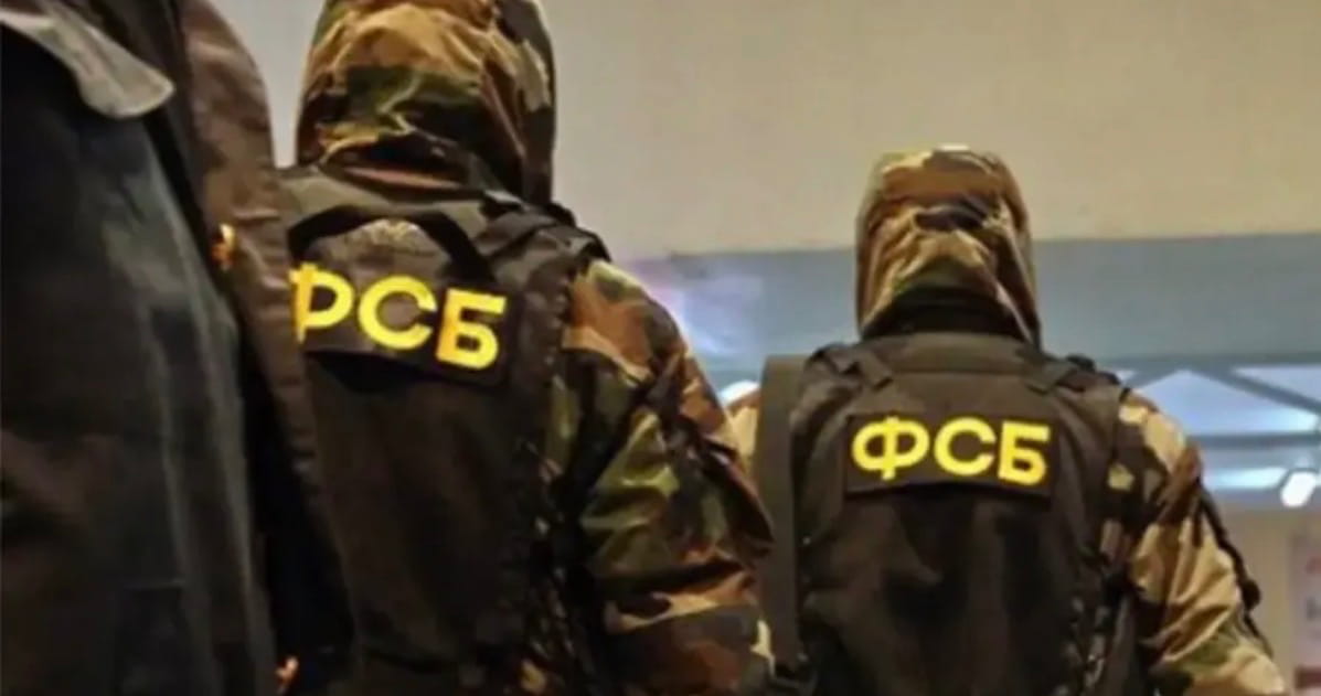 Fsb.jpeg