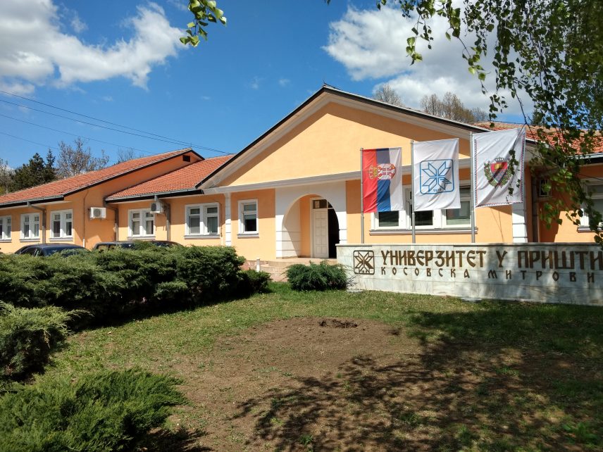 Kosovo rektorat.jpeg