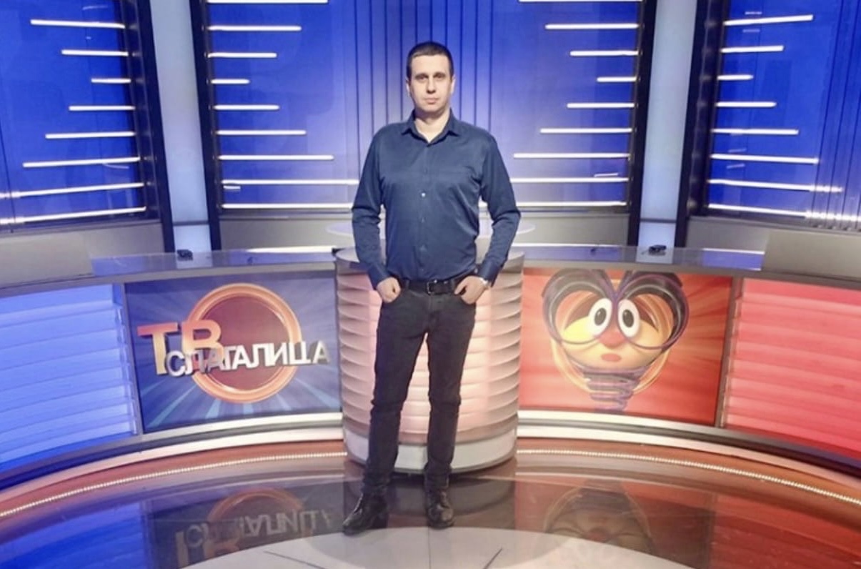 Milos slagalixa.jpeg