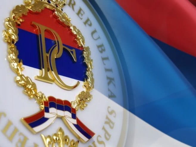 Republika srpska logo.jpeg