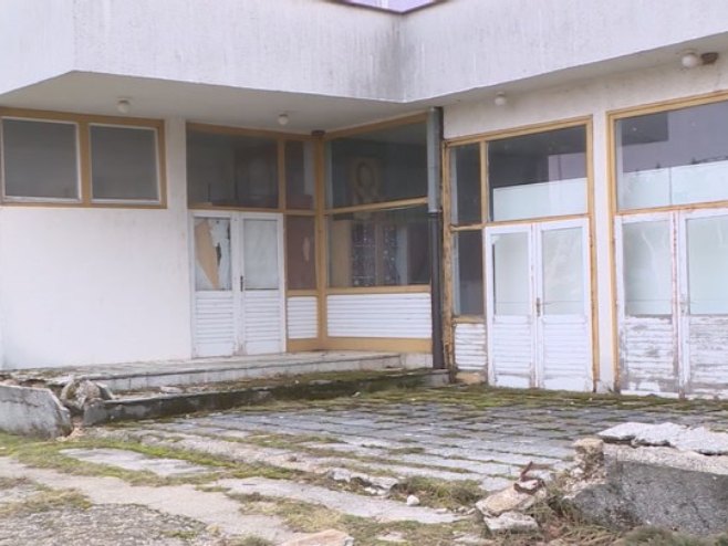 Srednjoskolski centar nevesinje.jpg