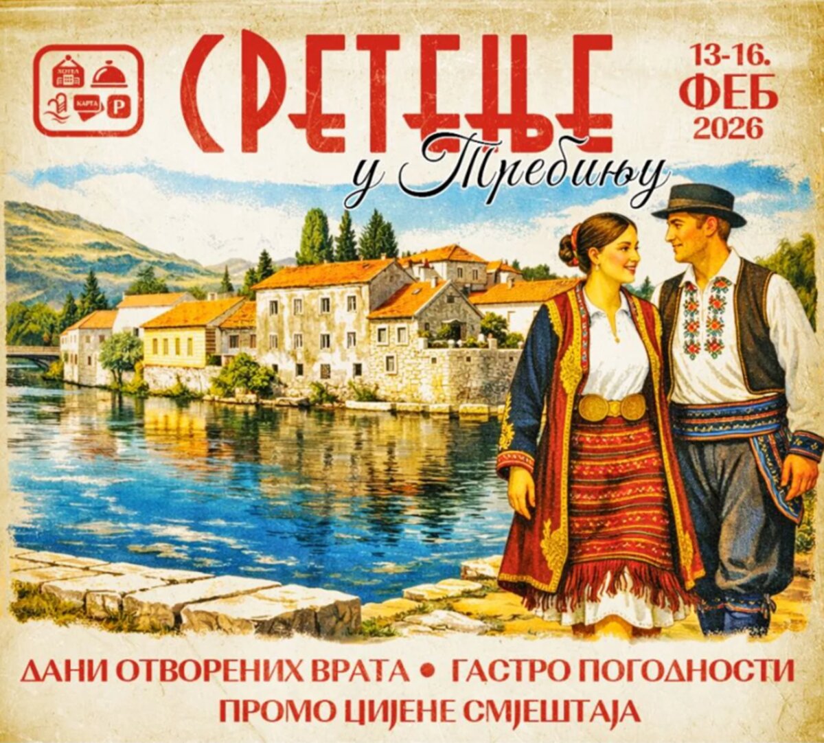 Sretenje trebinje.jpg