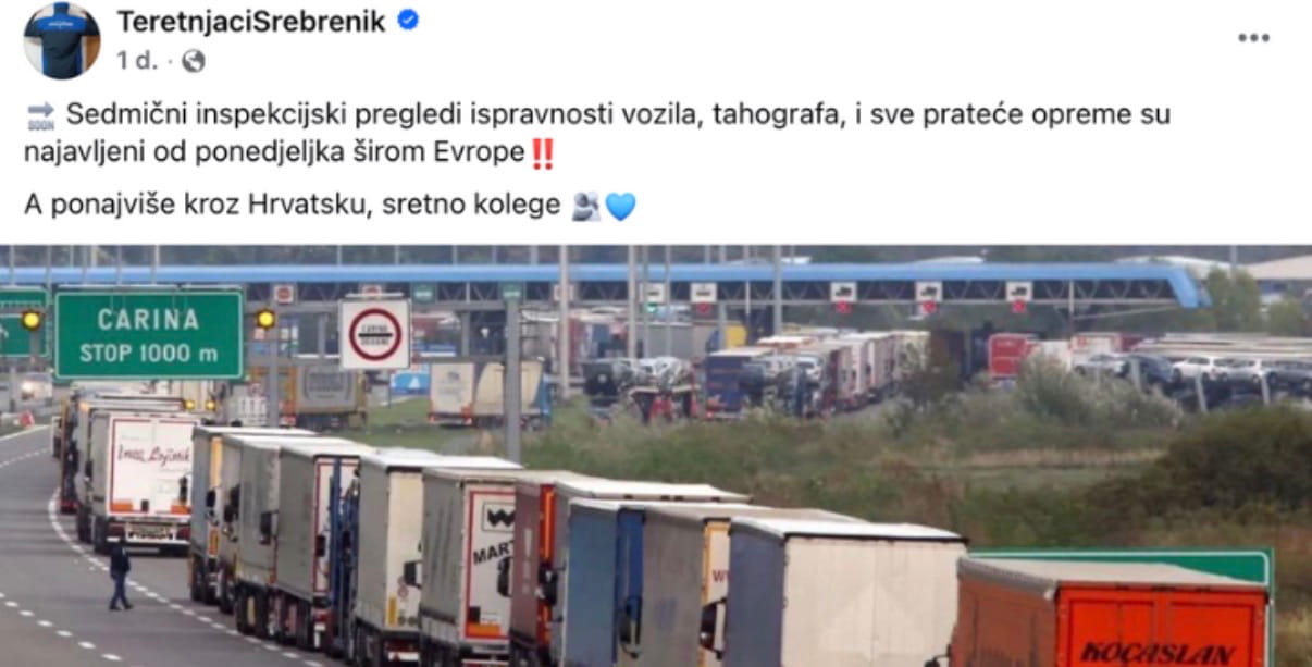 Teretnjaci granica2.jpeg