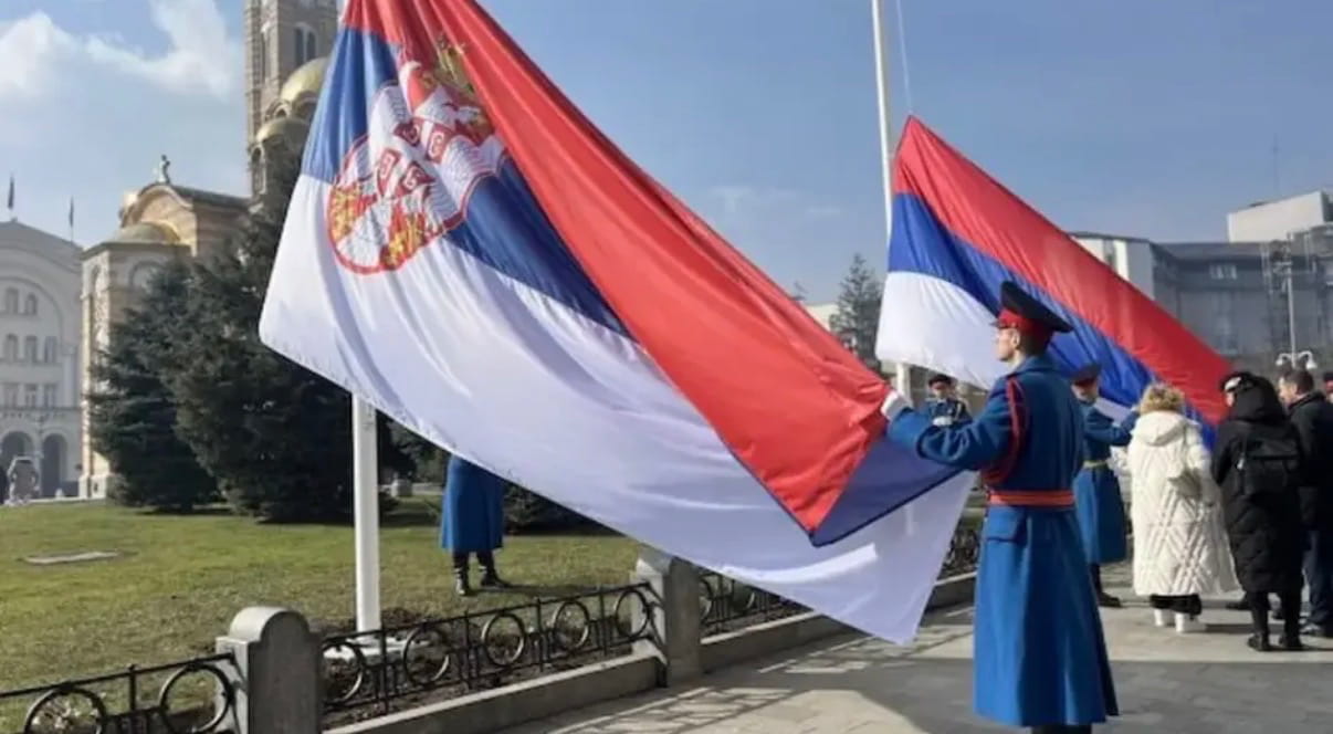 Zastava srbije.jpeg