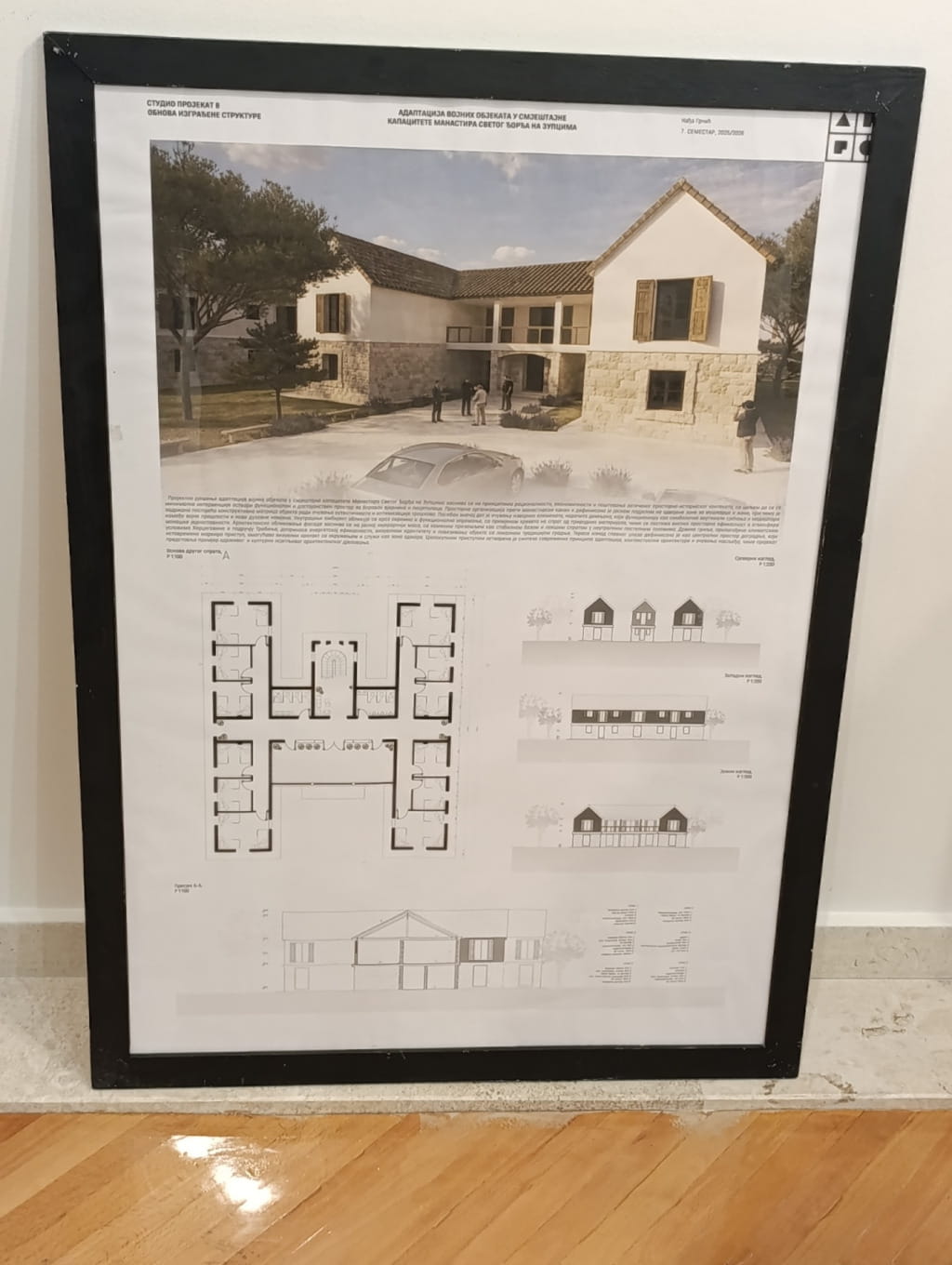 Izlozba manastiri4.jpg