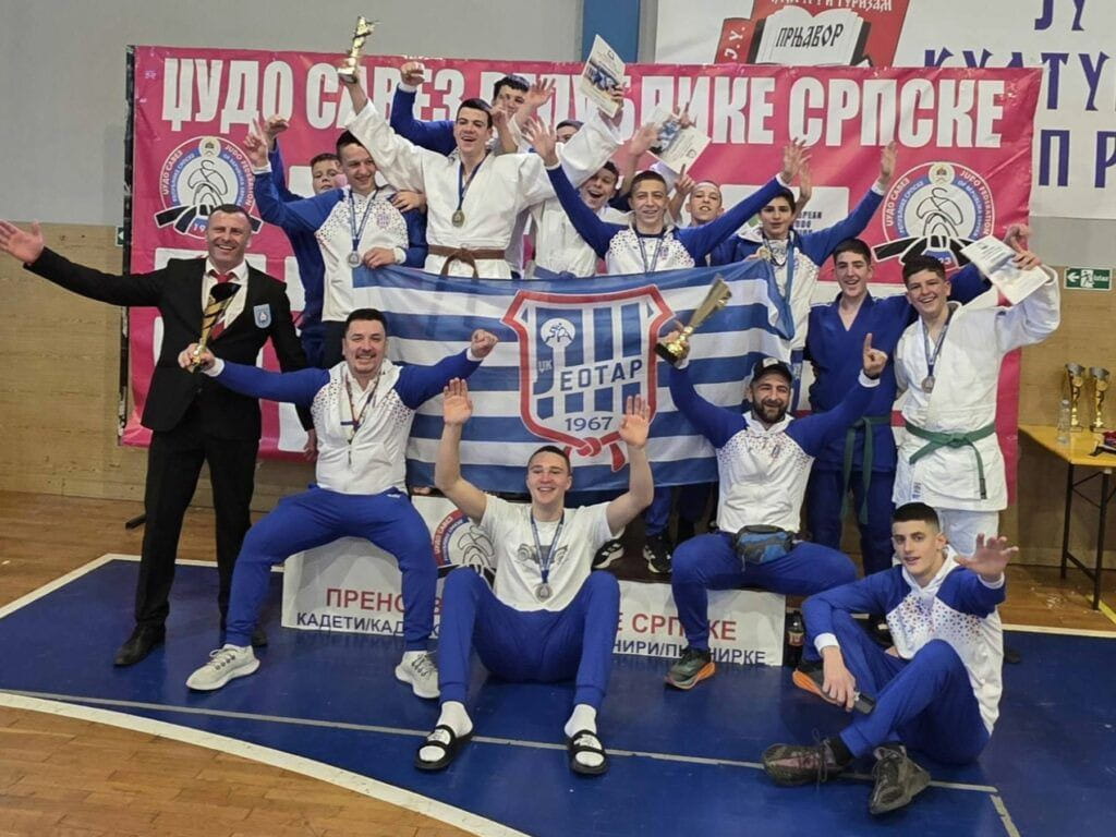 Leotar dzudo.jpg