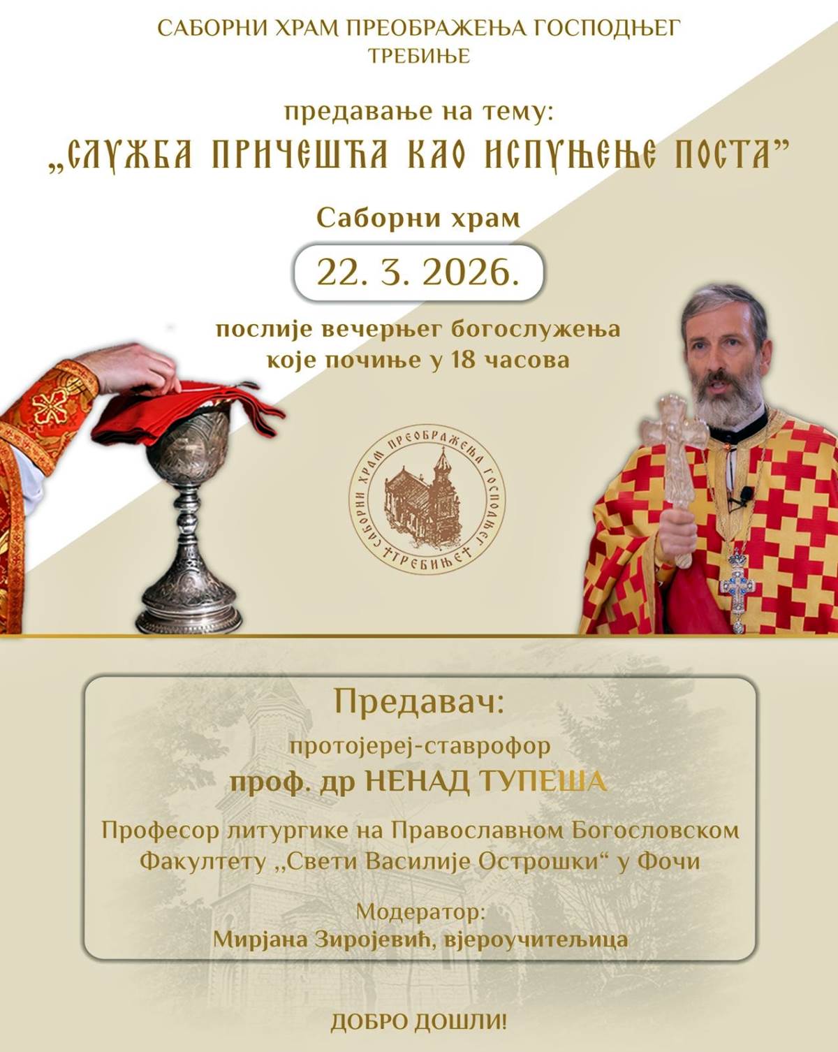 Predavanje crkva.jpg