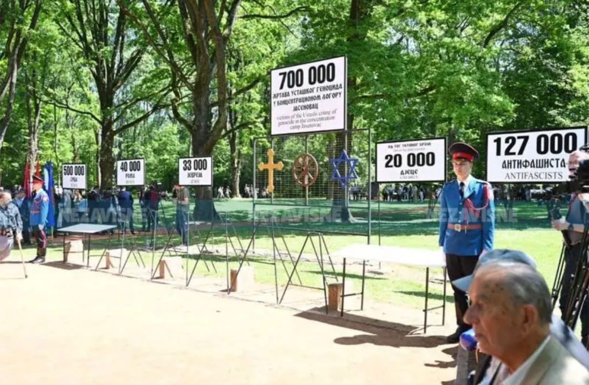 Donja gradina .jpeg
