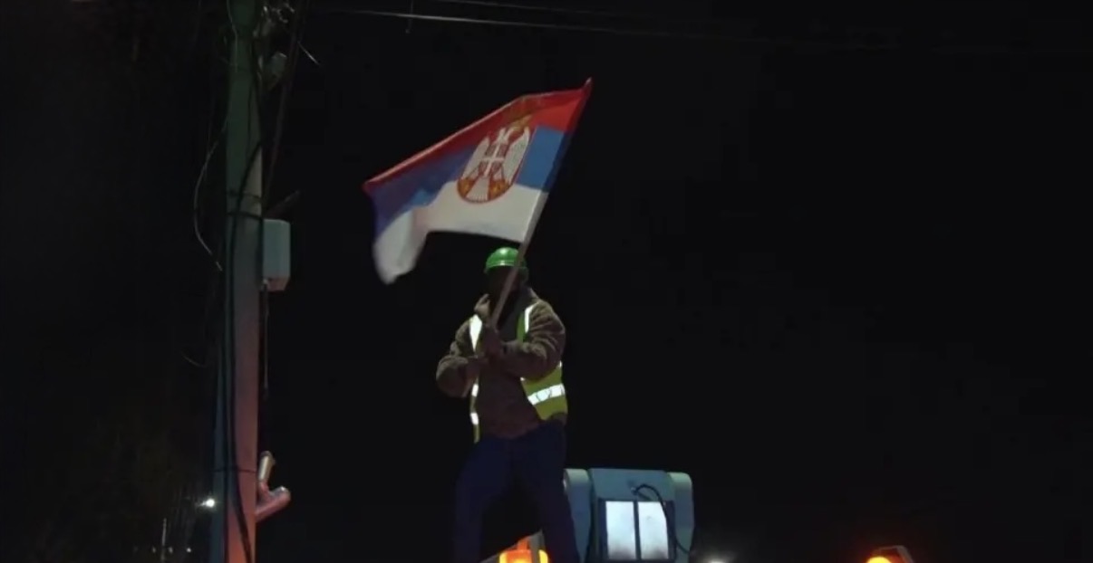 Gracanica zastave.jpeg