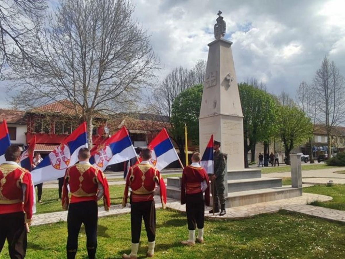 Ljubinje obiljezavanje1.jpeg