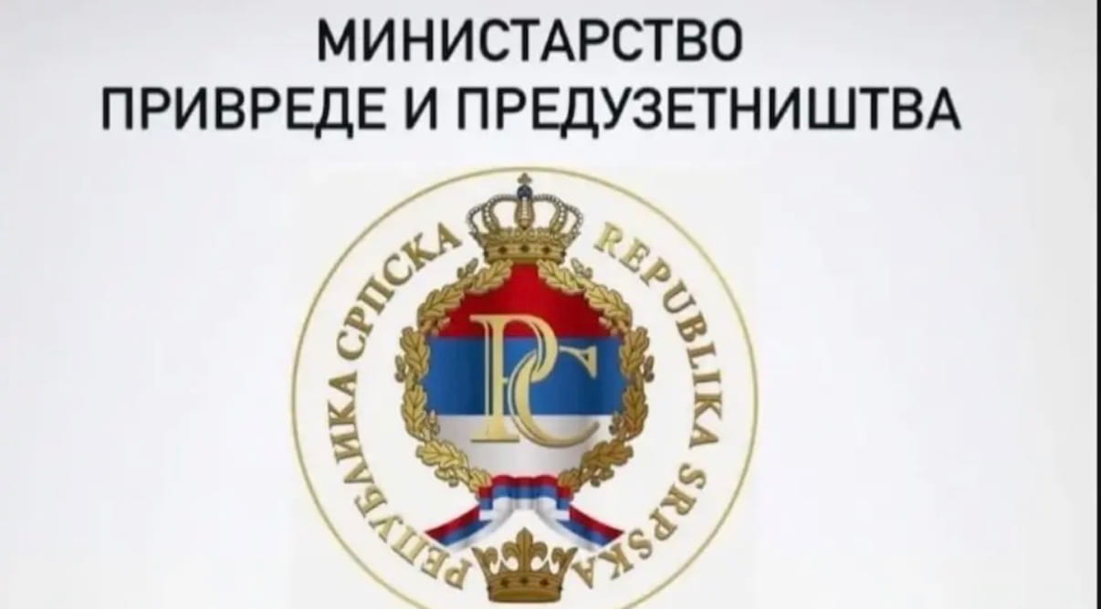 Ministarstvo privrede.jpeg
