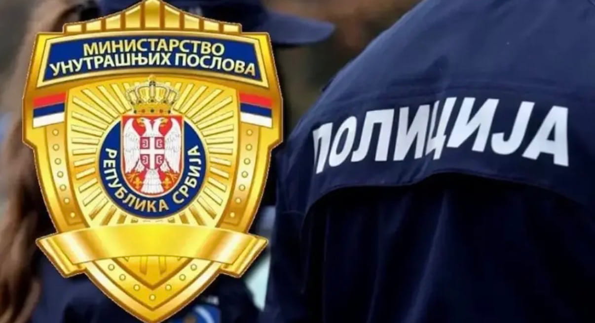 Policija srbija.jpeg