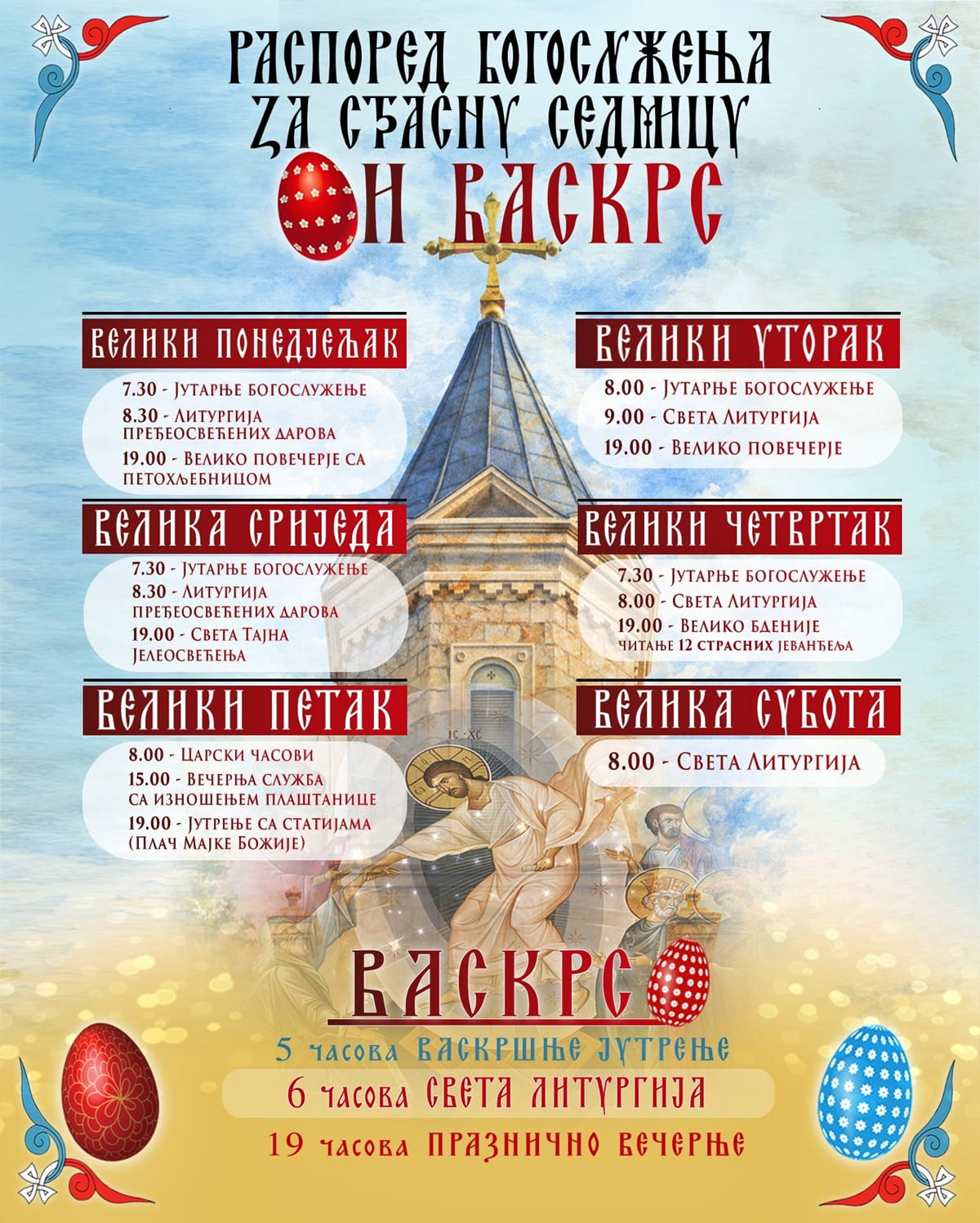 Vaskrsnji program.jpeg