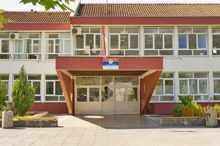 Osnovna skola jjz.jpeg