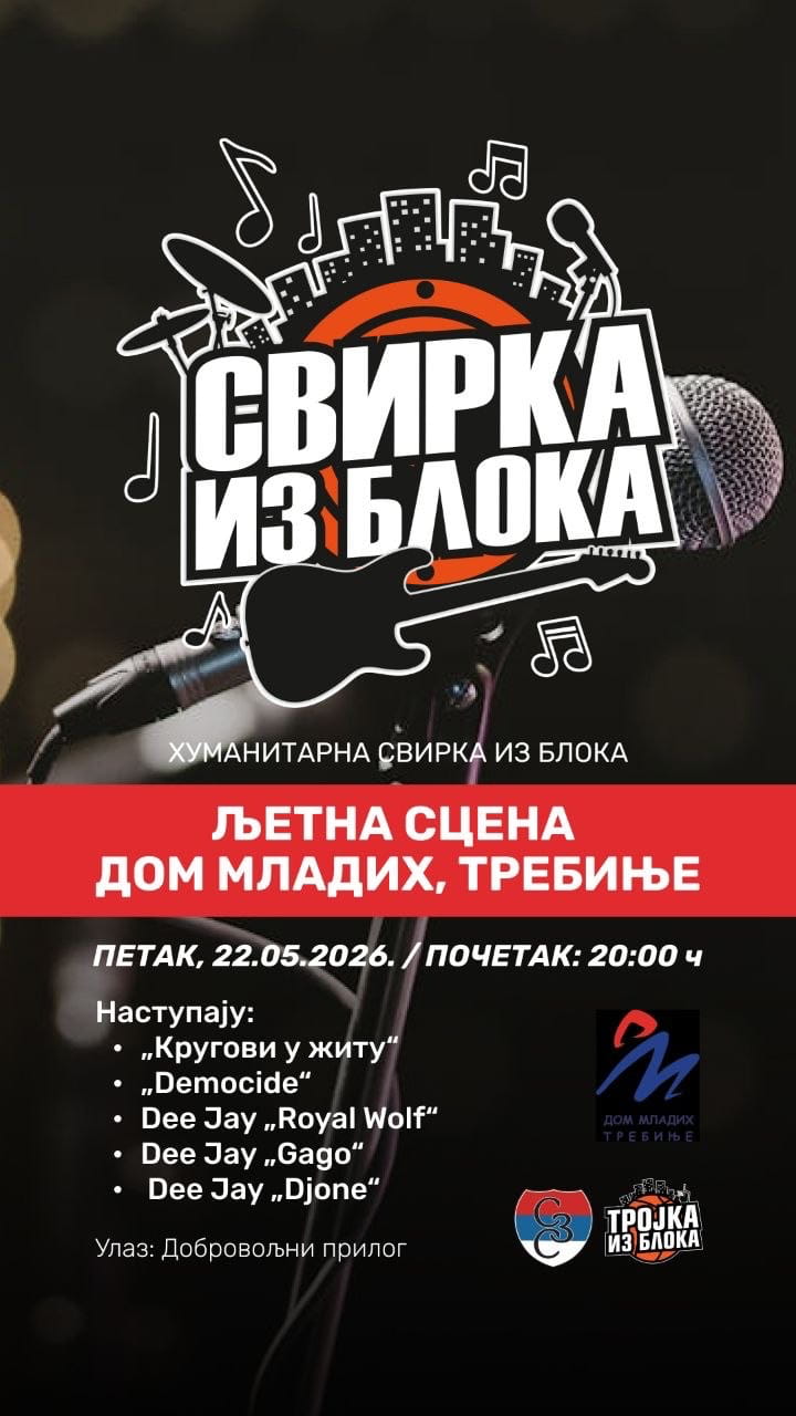 Szs.jpeg