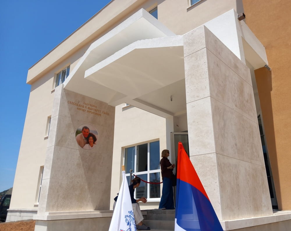 centar za socijalni rad trebinje nova zgrada3.jpg