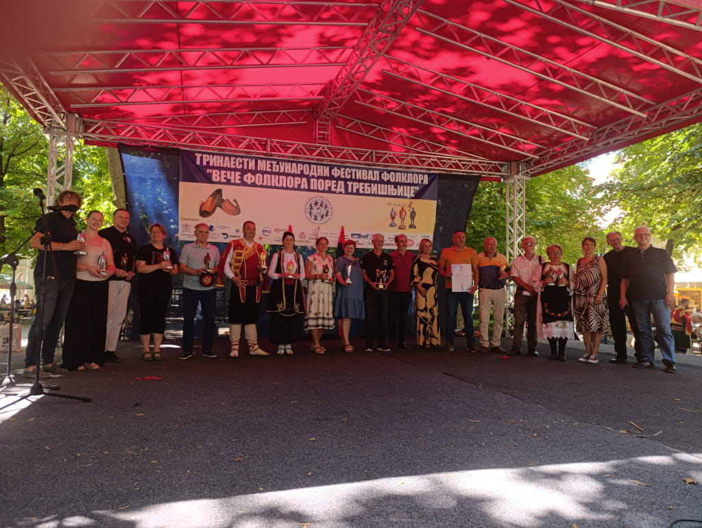 Ani jovan ducic festival3.jpg