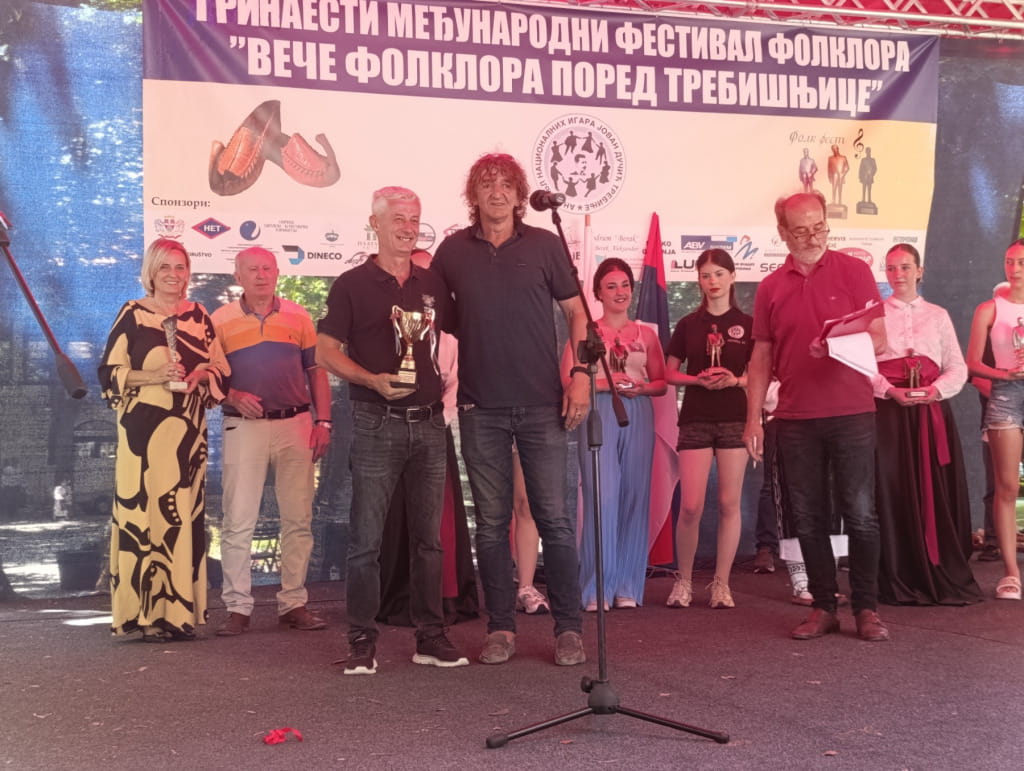 Ani jovan ducic festival7.jpg