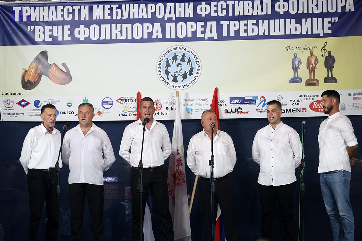 Ani jovan ducic1.jpg