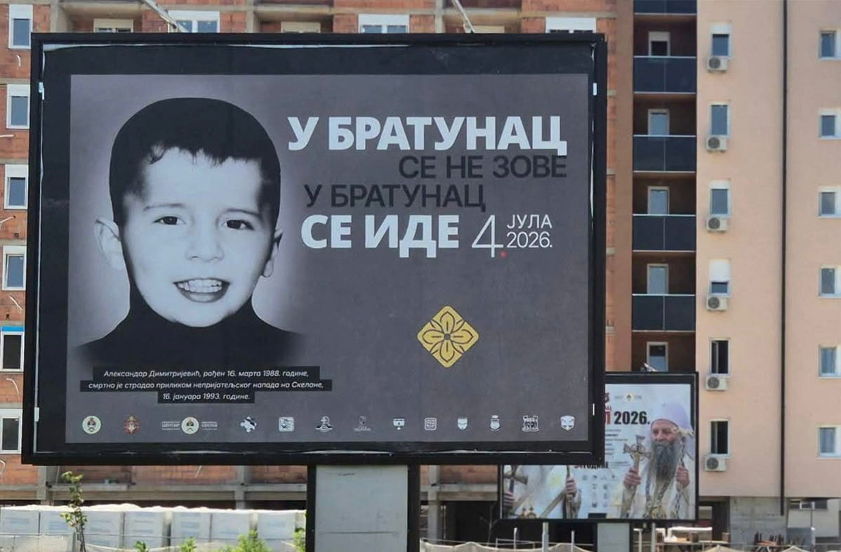 Bratunac1.jpeg