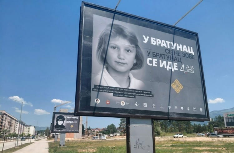 Bratunac2.jpeg