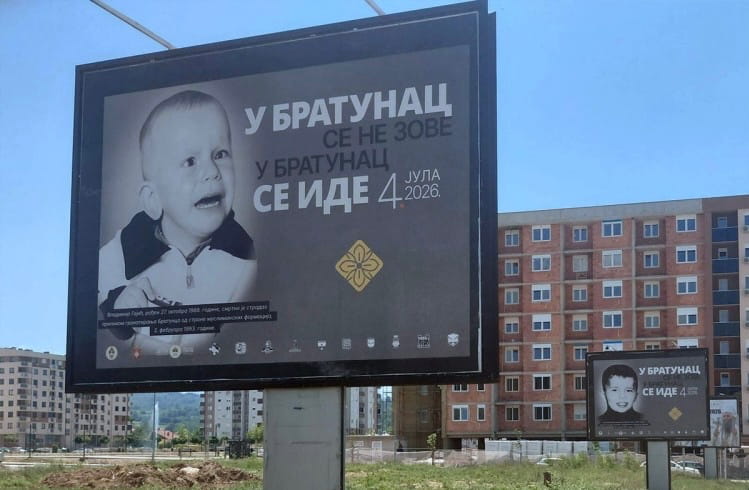 Bratunac3.jpeg