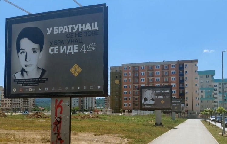 Bratunac4.jpeg
