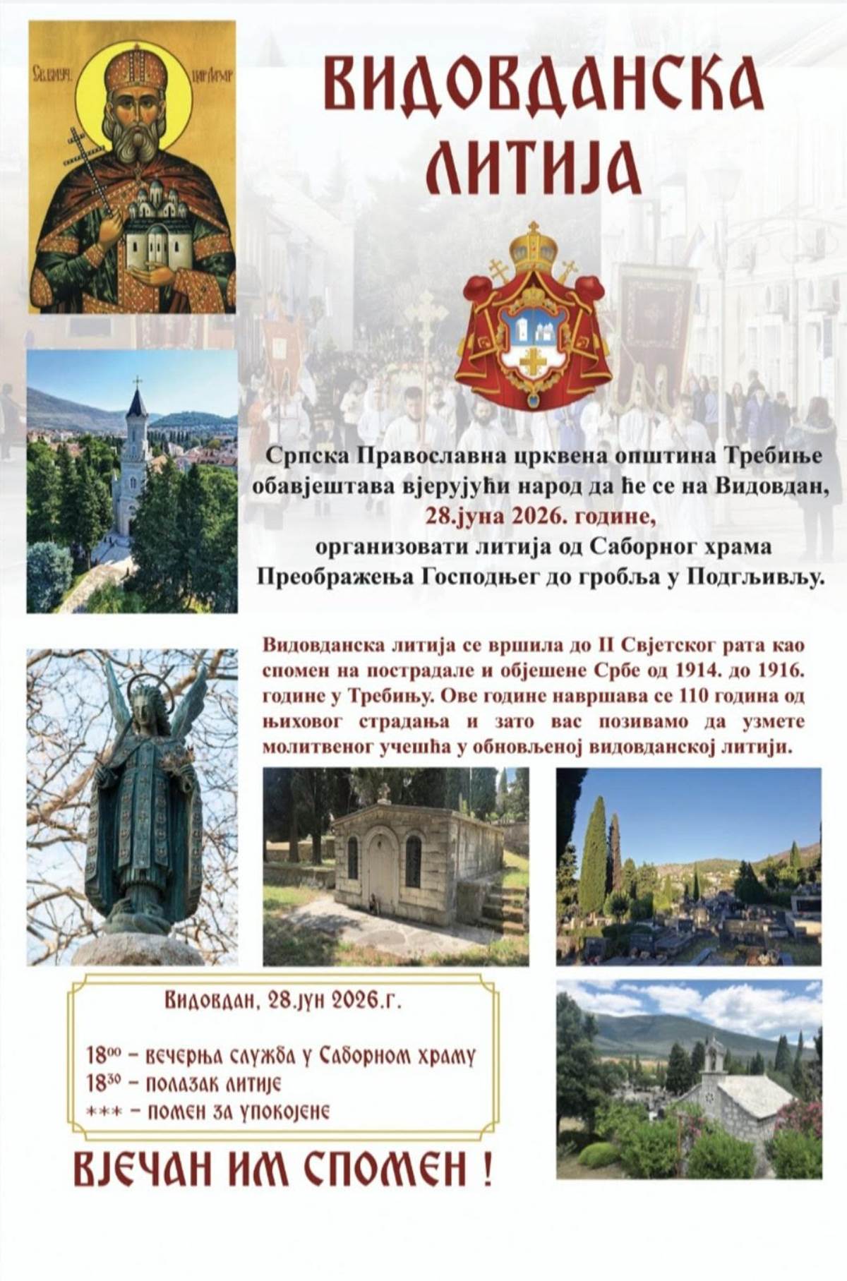 Litija vidovdanska.jpeg