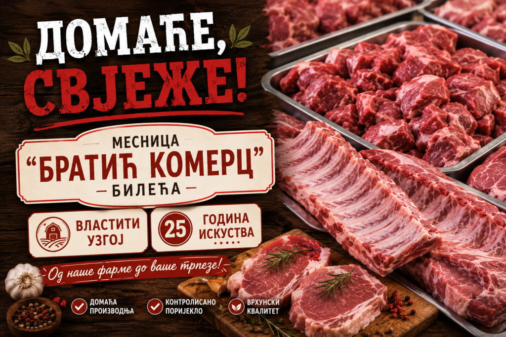 Mesnica bratic komerc bileca.jpg