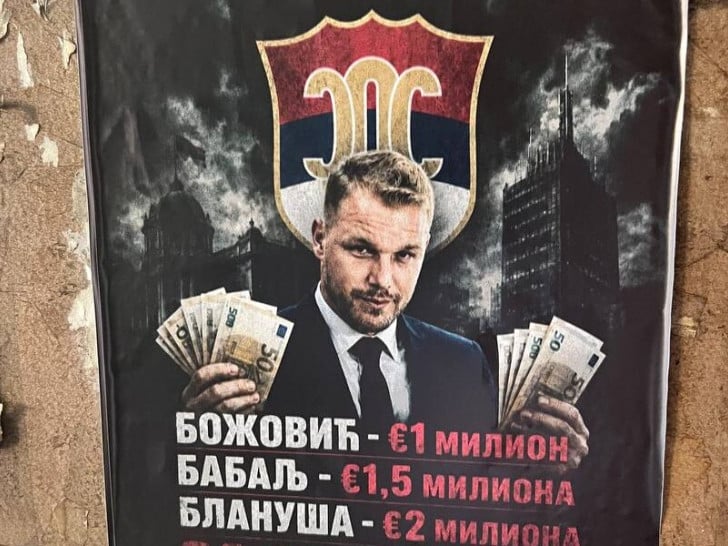 Plakat drasko sds.jpg