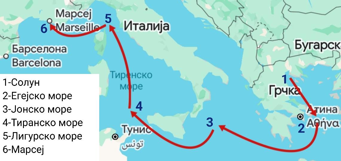 sava trklja2.jpeg