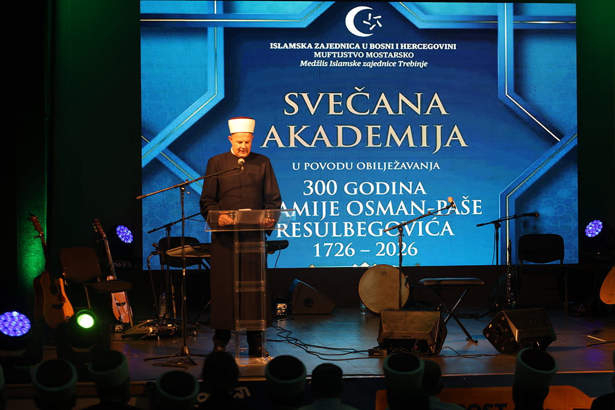 300 godina dzamije trebinje2.jpg