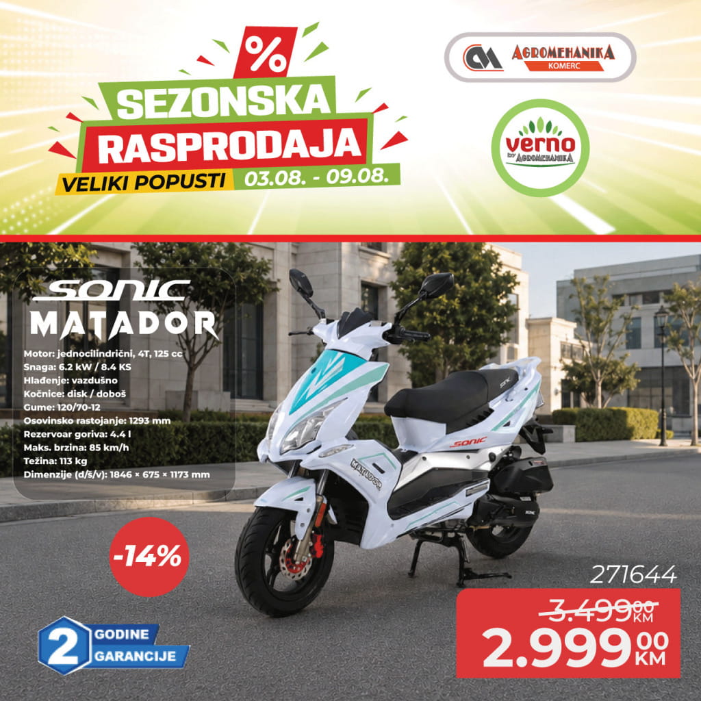 Agromehanika tb6.jpg