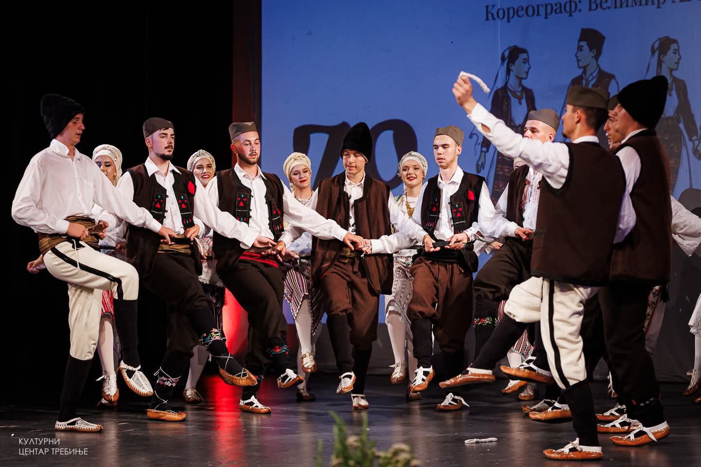 Alat 70 godina2.jpg