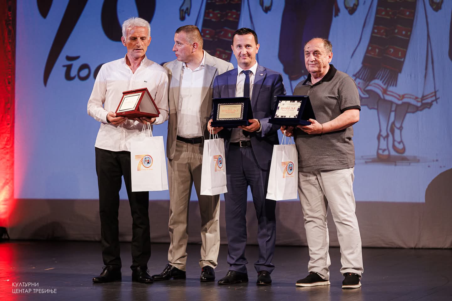 Alat 70 godina8.jpg