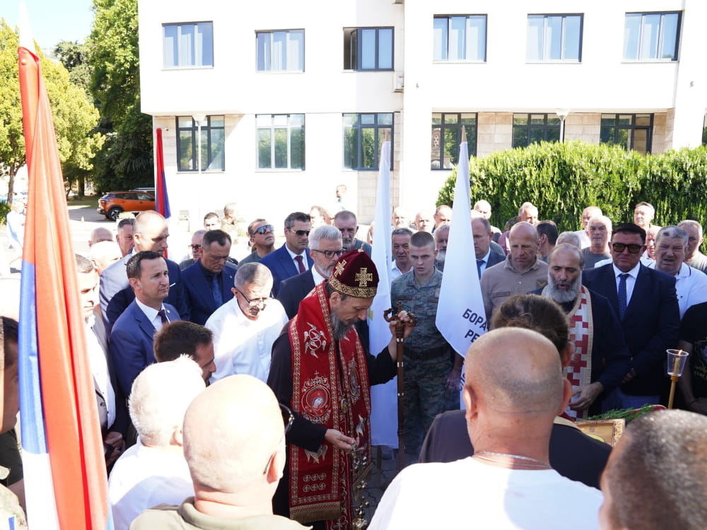 Dan trebinjske brigade vrs1.jpg