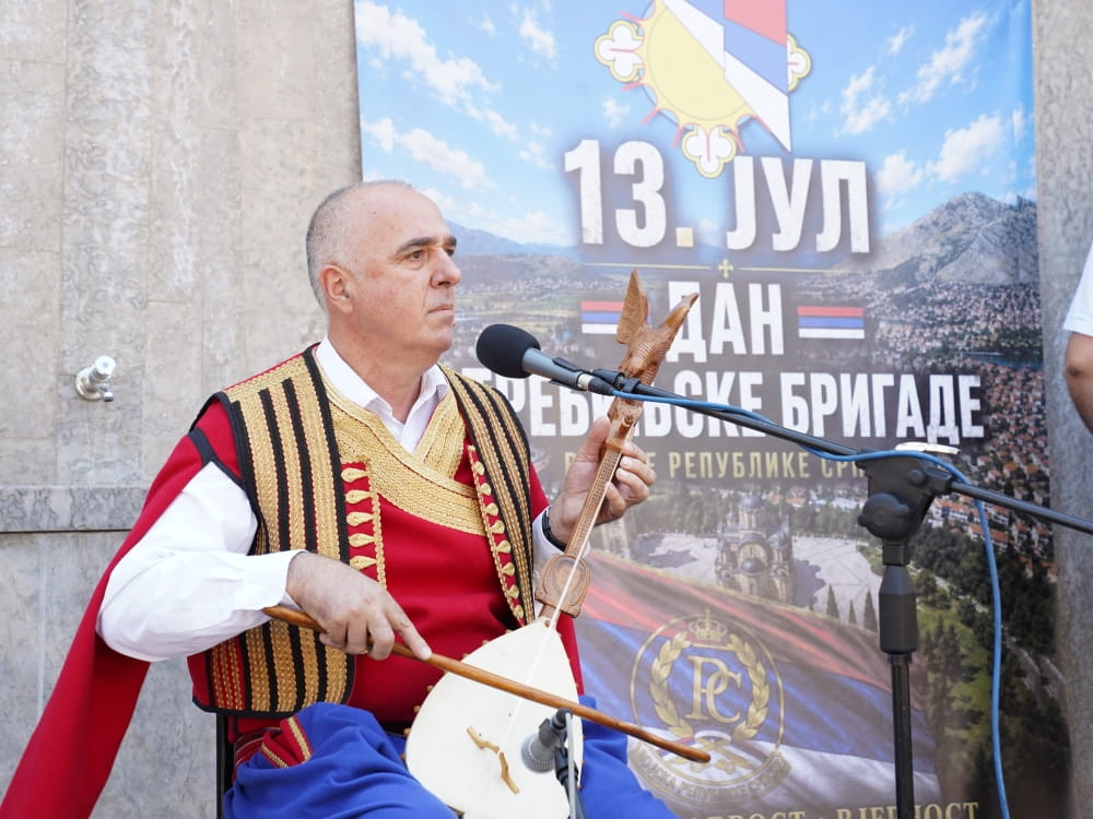 Dan trebinjske brigade vrs5.jpg