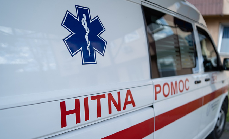 Hitna pomoc.jpg
