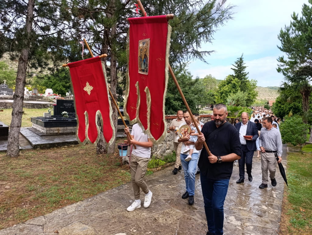 Petrovdan trebinje1.jpg