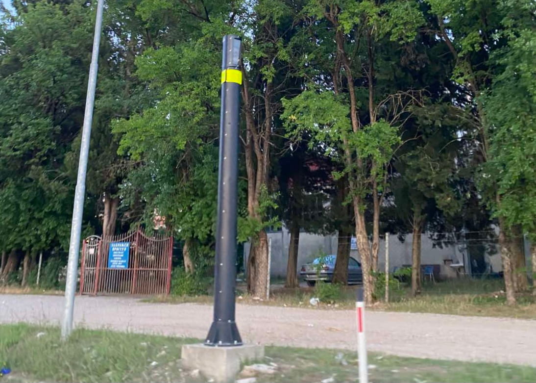 Radar bileca.jpg