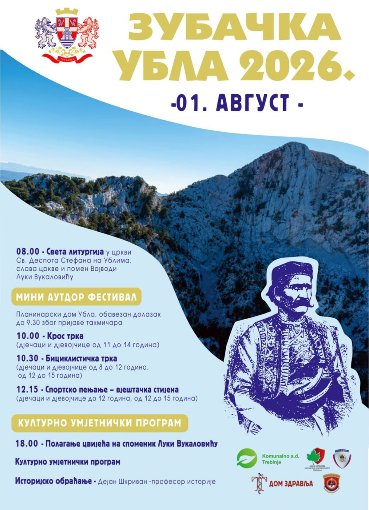 Zubacka ubla.jpeg