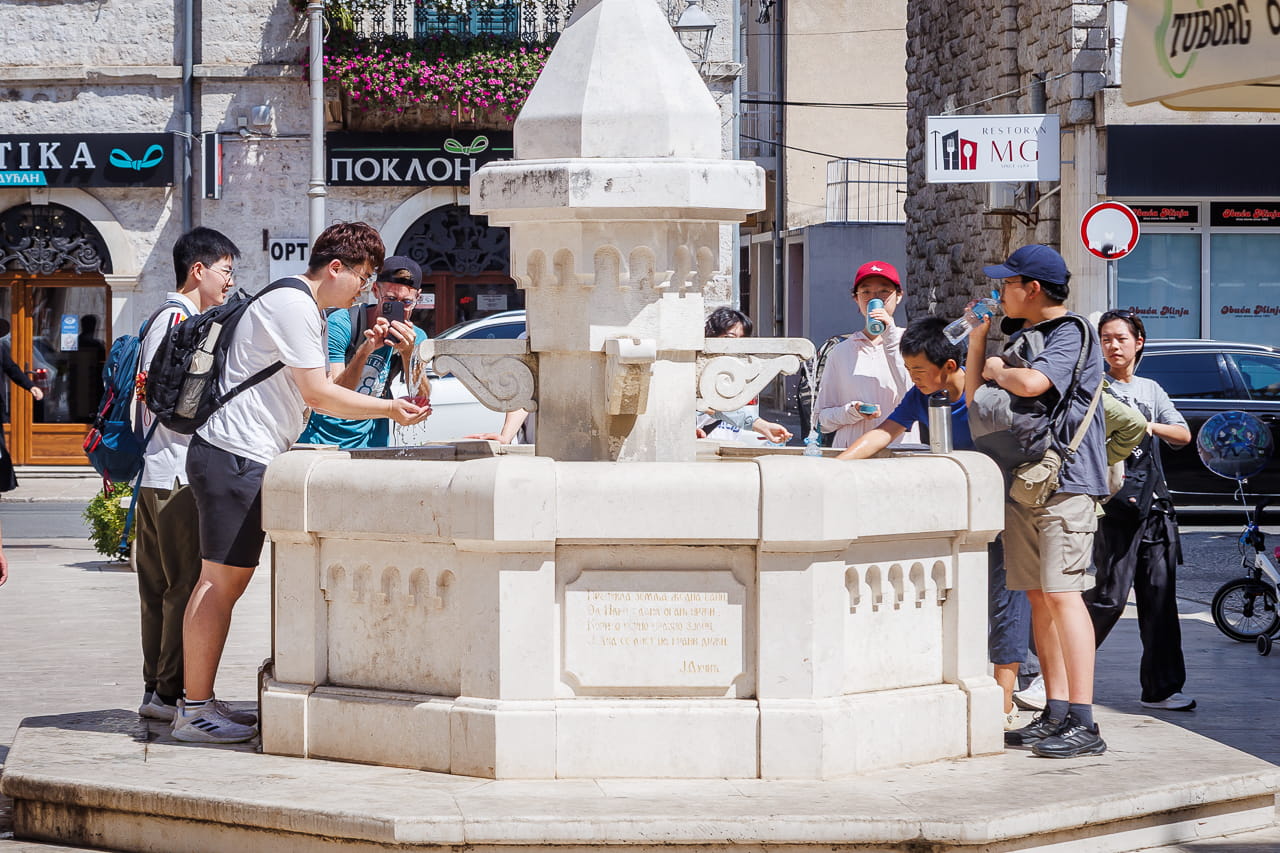 Avgust trebinje subota 20265.jpg
