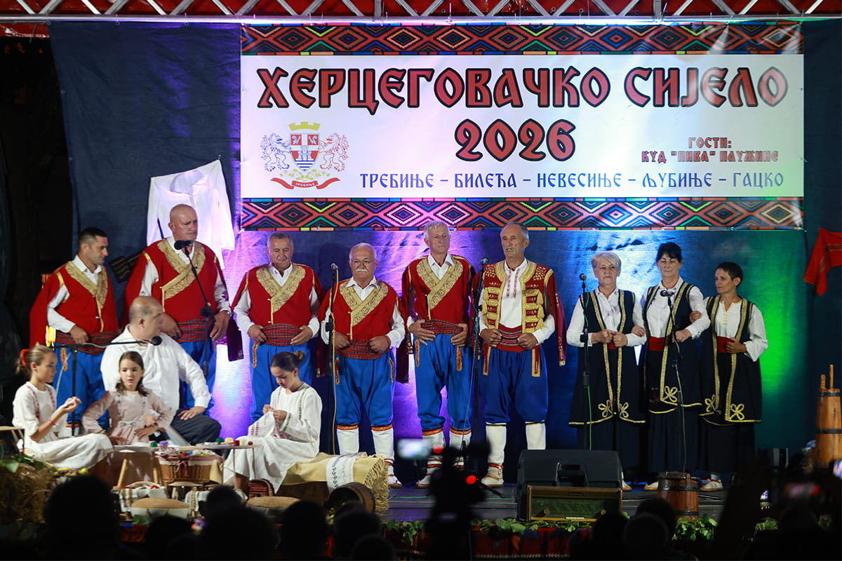 Hercegovacko sijelo trebinje 20262.jpg