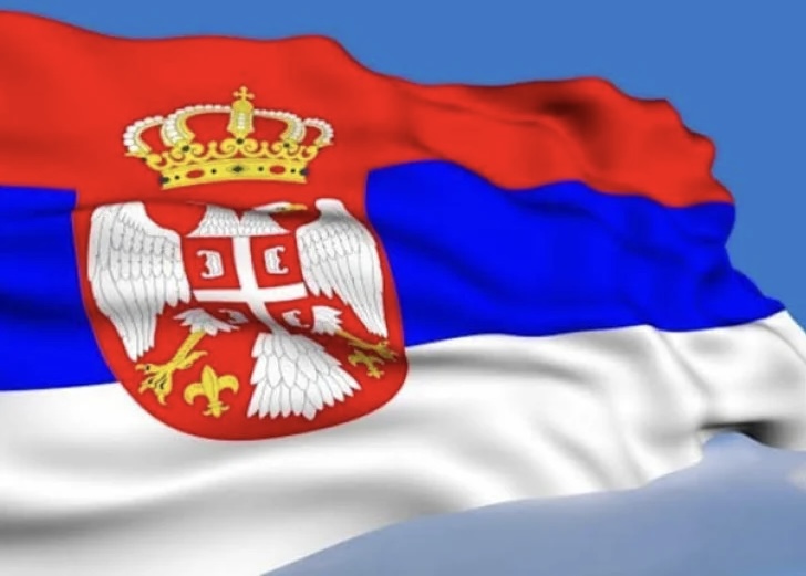 Srbija zastava.jpeg